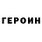 МЕТАДОН мёд Black Runner