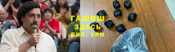 каннабис Алзамай