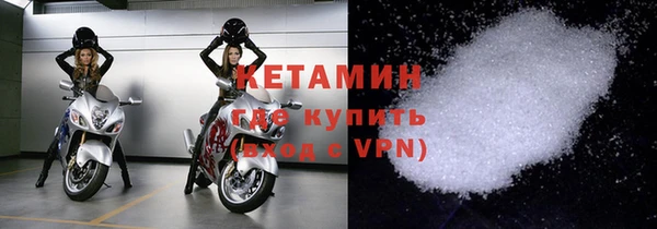 дмт Аркадак
