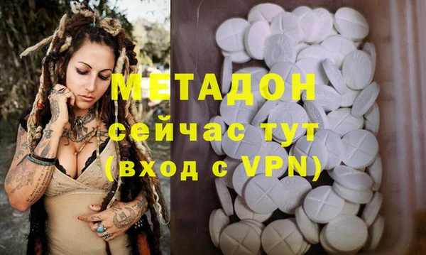 кокаин Алексеевка