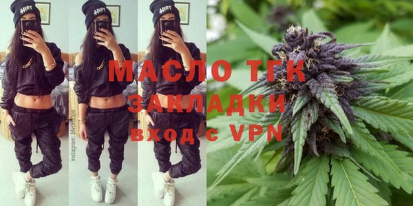 мефедрон мука Абдулино