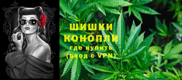 каннабис Алзамай