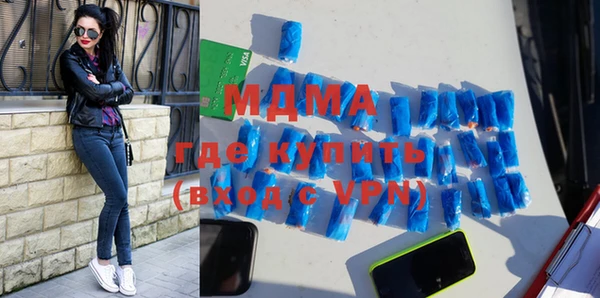 хмурый Дмитров
