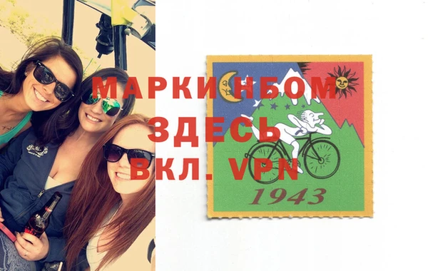 кокаин Алексеевка