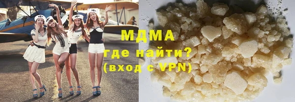 каннабис Алзамай