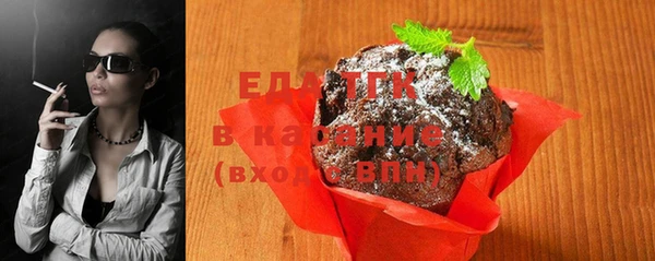 каннабис Алзамай