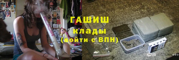 кокаин Алексеевка