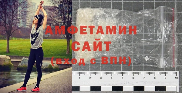 кокаин Алексеевка
