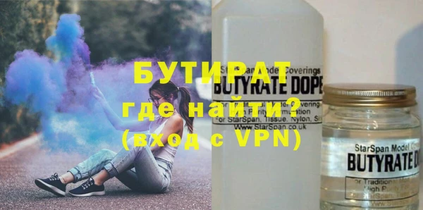 мефедрон мука Абдулино